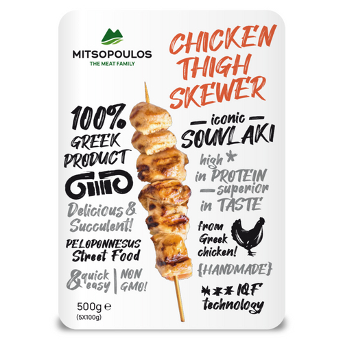 CHICKEN SCEWERS THIGH 500G