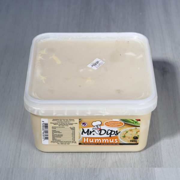 Humus (1KG)