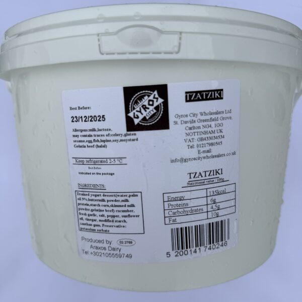 Tzatziki (5KG)