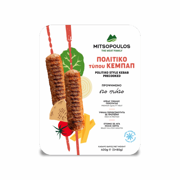 KEBAB STICKS X 3 (400G)