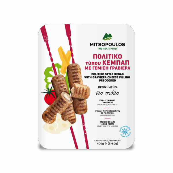 KEBAB STICKS WITH CHEESE (400G)