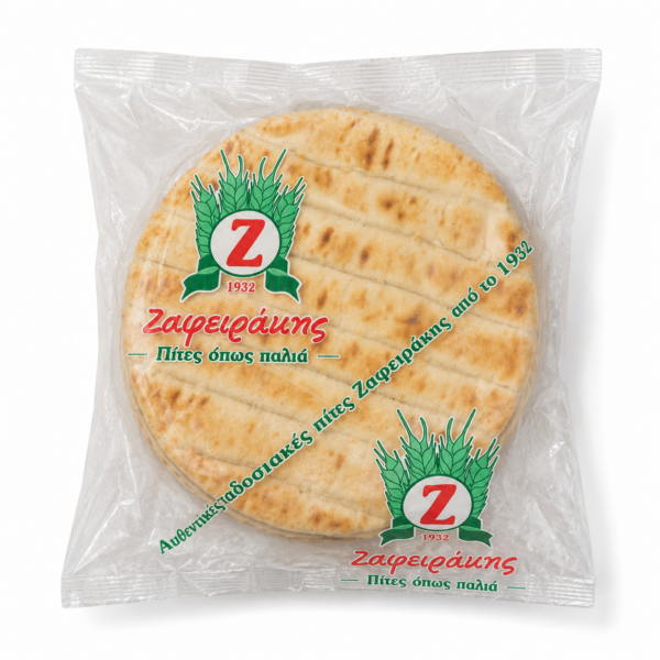 Zafirakis 18CM Pitta (10 PCS)
